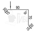 Торцевая RAL 7024 90х70мм 1250мм Комплект 3шт превью 2