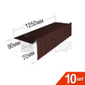 Торцевая для мягкой кровли RAL 8017 90х20х70мм 1250мм Комплект 10шт превью 1