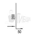 Лобовая планка RAL 5002 200х50мм 1250мм 90° превью 2